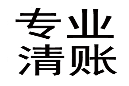 个人贷款诉讼败诉是否会录入信用记录？